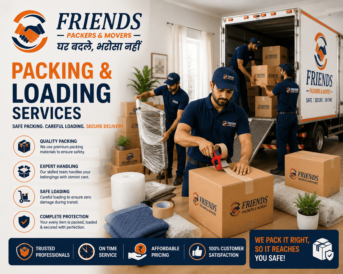Packing and Loading Services